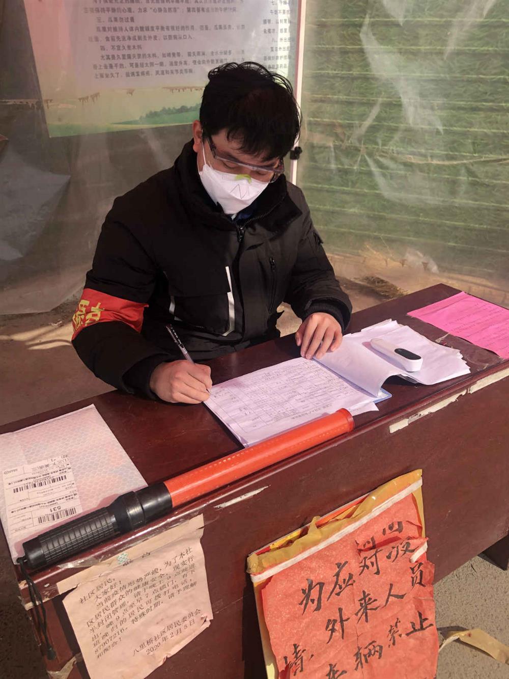 紀檢新兵，戰(zhàn)“疫”先鋒