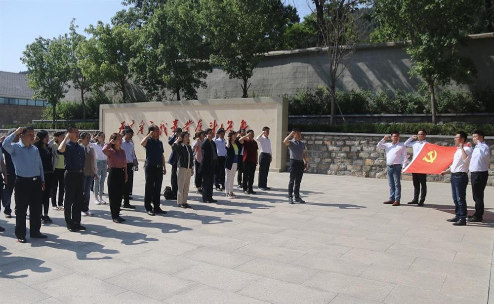 “傳承紅色基因，汲取奮斗力量” 濟(jì)南產(chǎn)發(fā)集團(tuán)到大峰山黨性教育基地開展黨史學(xué)習(xí)教育現(xiàn)場教學(xué)