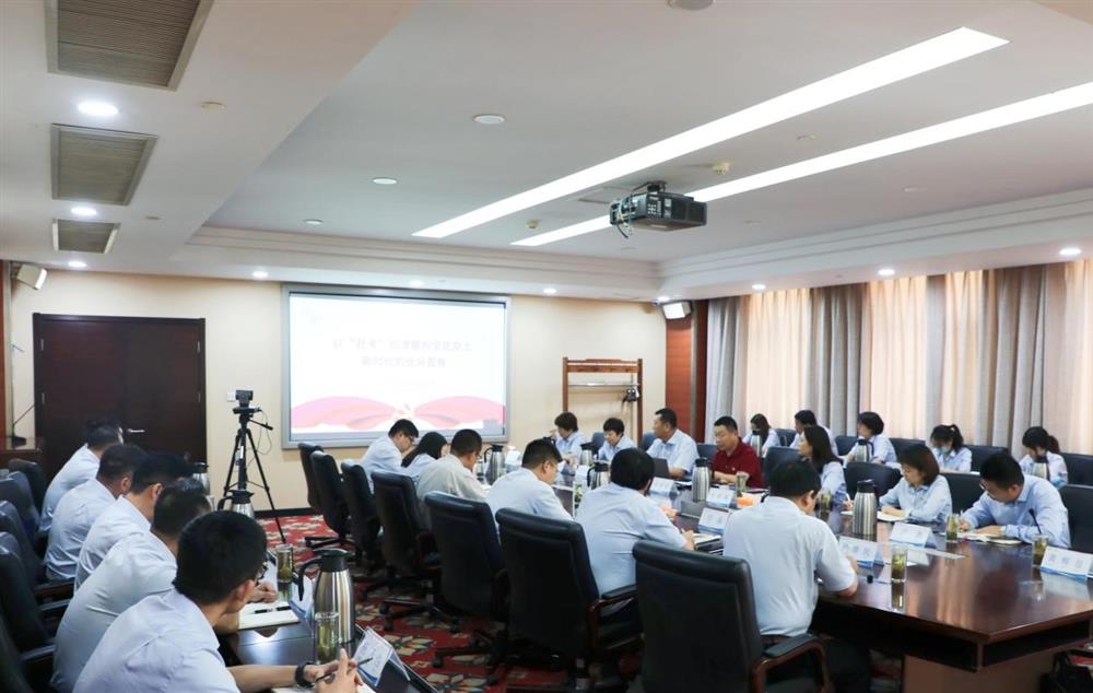 濟南產發(fā)集團黨委委員、副總經理張現(xiàn)成為咨詢院全體黨員講專題黨課并調研近期工作情況