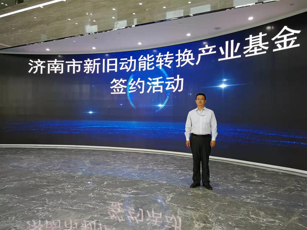 項(xiàng)目為王促投資，敢為人先啟新程