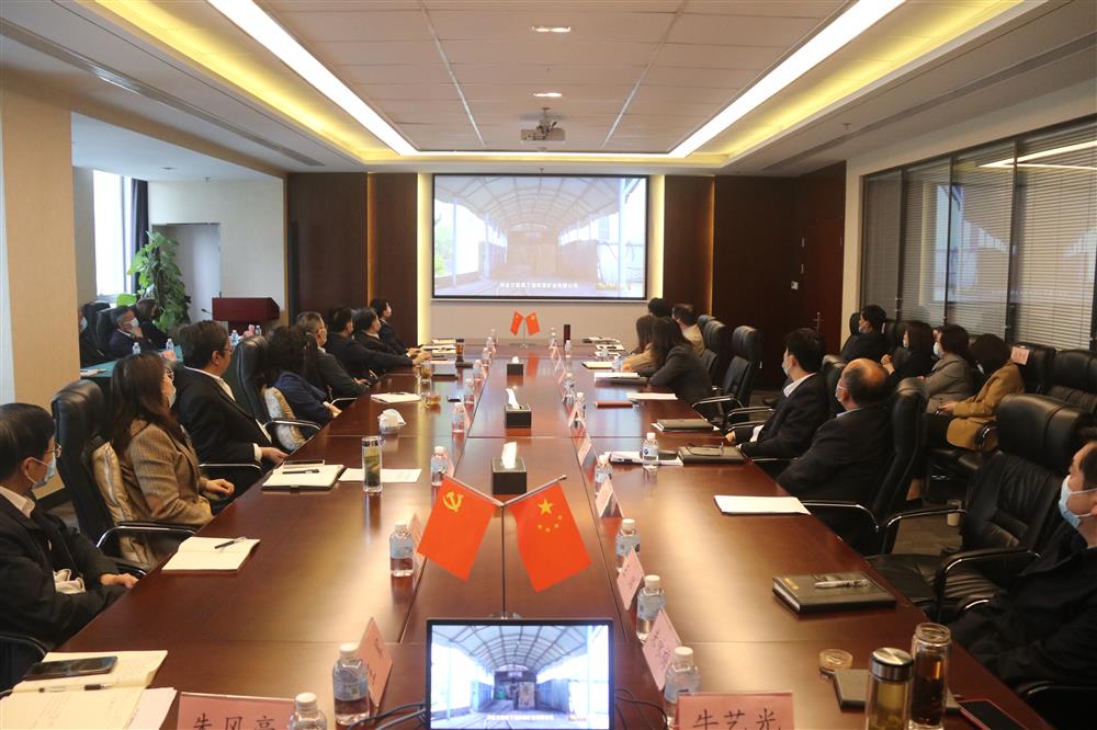 筑牢黨員干部廉潔思想防線！濟南產(chǎn)發(fā)集團組織觀看警示教育片