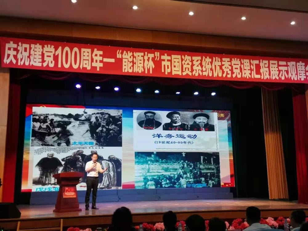 做暖心餐飲，爭當(dāng)為民先鋒